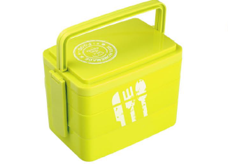 LUNCH BOX WITH HANDLE