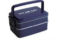 STAINLESS STEEL LUNCH BOX